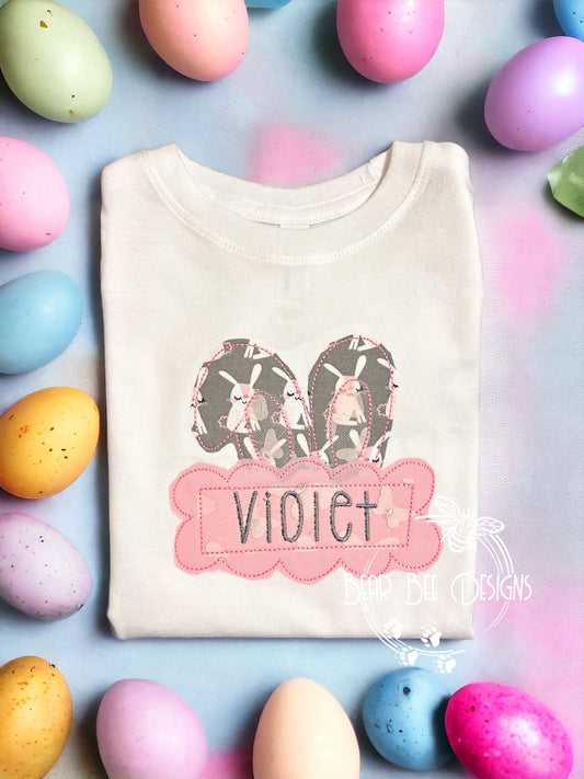 Youth Custom Appliqué Short Sleeve Tee